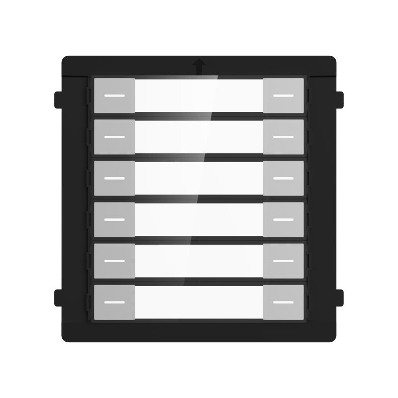 20001532 Hikvision naamplaatjes module